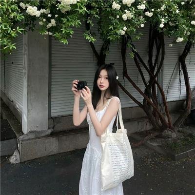 一个年轻的姑娘